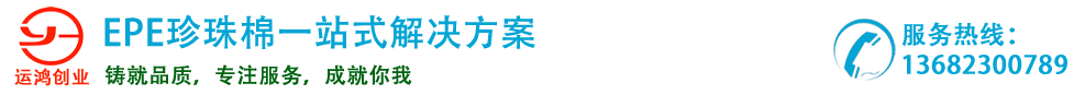 網站Logo